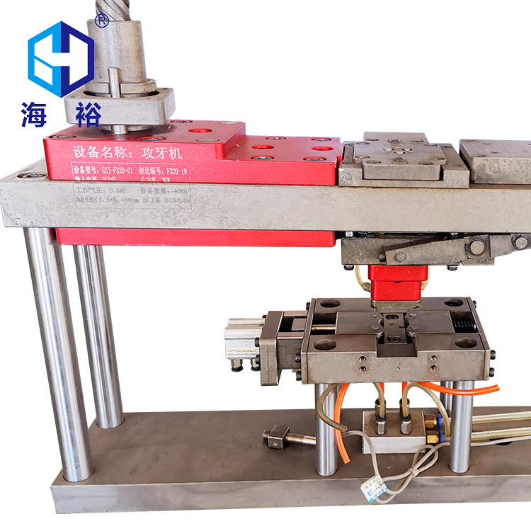 In-die Tapping Unit for Transfer Die